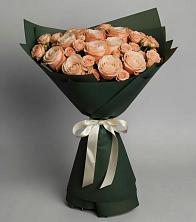 Букет Элегантный в Изобильном