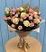 Букет цветов из: Розы в Изобильном