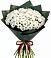 Букет цветов из: Хризантемы в Изобильном