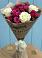 Букет цветов из: Розы в Изобильном