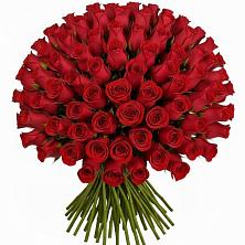 Букет Красные розы Чери Лав в Изобильном